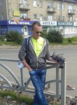 Пётр, 42 года, Екатеринбург