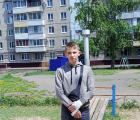 Коля, 18 лет, Комсомольск-на-Амуре