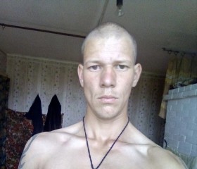 Шаман, 28 лет, Москва