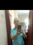 Елена, 53 года, Березанская