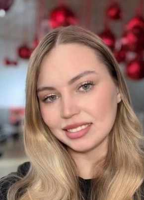 Милана из Нерюнгри 38 лет