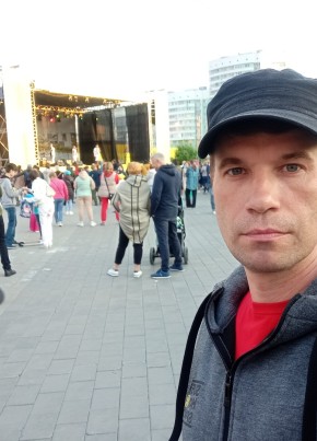 Алексей, 38, Россия, Первоуральск