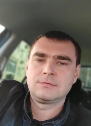 Александр