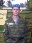 артур, 35 лет, Віцебск