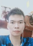 TraiQuê, 31 год, Thành Phố Nam Định