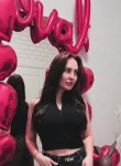 Анна - Иваново
