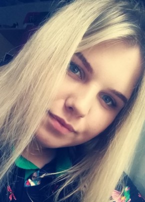 Юлия, 22, Россия, Богородск