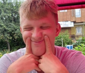 Алексей, 18 лет, Пермь