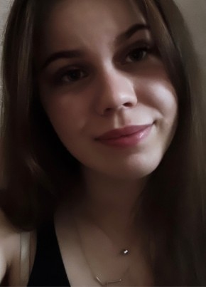 Катя, 20, Россия, Ульяновск