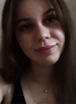 Катя, 19 лет, Ульяновск