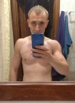 Andrey, 28, Kursk