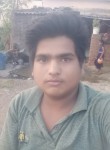 Subbu, 18 лет, Hindupur