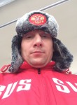 Александр, 38 лет, Нижнеудинск