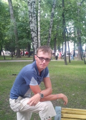Валерiй, 33, Україна, Гайсин