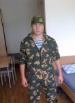 Михаил, 33 года, Новопавловск