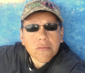 Robert, 40 лет, Santa Cruz de la Sierra