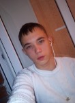 Сергей, 23 года, Оренбург
