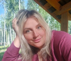 Kseniya, 44 года, Екатеринбург