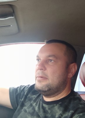 Алексей из Бодайбо 41 год
