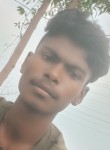Amit kumare, 19 лет, Chandrapur