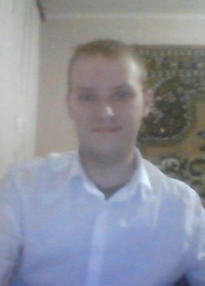 Андрей, 27, Україна, Кременчук