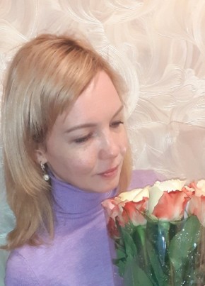 Валентина, 35, Россия, Медведево