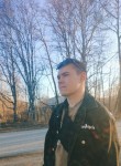 Андрей - Емва