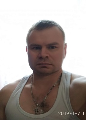 Виталий, 44, Україна, Харків