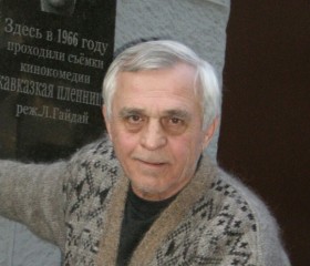 Георгий, 72 года, Ессентуки