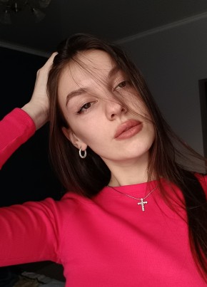Диана, 20, Россия, Краснодар