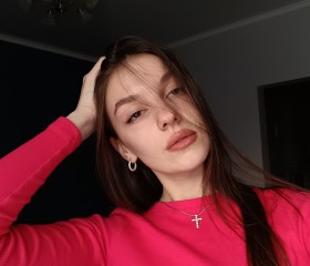 Диана, 20 лет, Краснодар