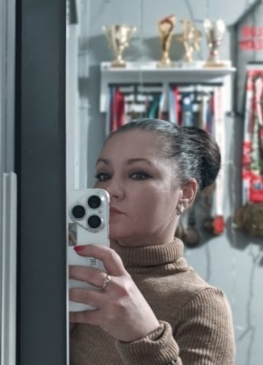 Екатерина из Калуги 39 лет