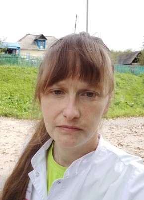 Маргарита из Прокопьевска 36 лет