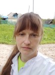 Маргарита - Прокопьевск