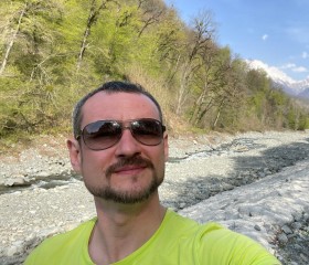 Yura, 39, Frankfurt am Main