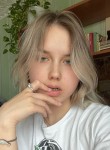 алина, 19 лет, Петропавловск-Камчатский