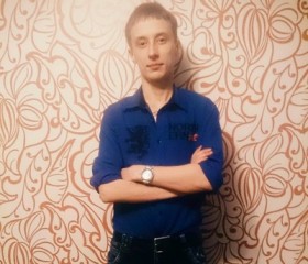 Дмитрий, 30 лет, Курган