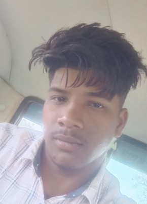 Rahul, 20, India, Saraipāli