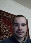 Антон, 36 лет, Петрозаводск