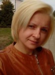 Елена, 36 лет, Белогорск (Амурская обл.)