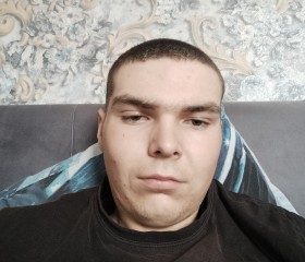 Kirill, 19, Moscow