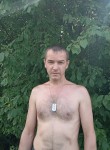 РОМАН, 43 года, Благовещенск (Амурская обл.)