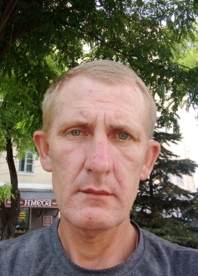 Виталий, 43, Россия, Ростов-на-Дону