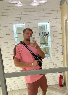 Artem, 33, Russia, Moscow