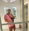 Артем