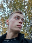 Николай, 18 лет, Екатеринбург