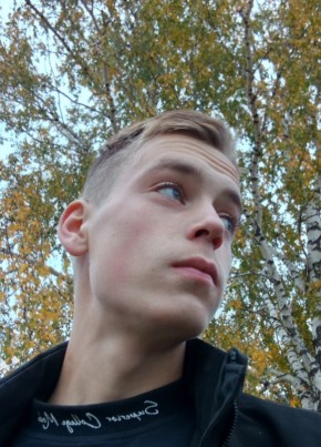 Николай, 18, Россия, Верхотурье