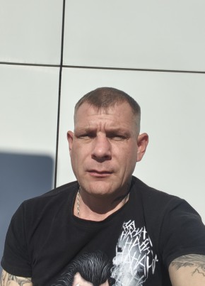 Геннадий из Красноярска 39 лет