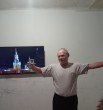 Саша