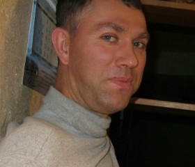 Константин, 43 года, Брянск